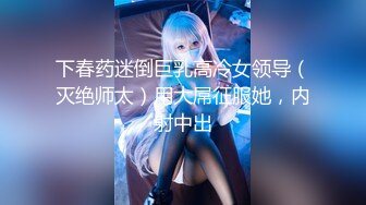 TMW081.金宝娜.夏日游艇海上激情与船长一起高潮.天美传媒