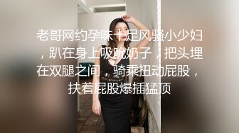 棒子探花金小胖酒店重金约炮两个身材不错的零零后年轻小妹玩双飞