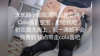 商场女厕偷拍漂亮美女粉嫩 光板无毛的白虎逼