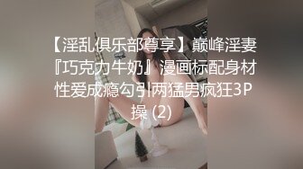 【吃鸡啪啪❤️全球竞技】众美女口技❤️渴望鸡巴的大眼睛 认真吃鸡的小姐姐最迷人 裹爽再操 完美露脸 高清720P版