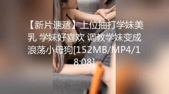 [MP4]柔软泡芙 这年龄最有女人味、还戴着一双眼镜，知性哇，被干得嗷嗷叫！