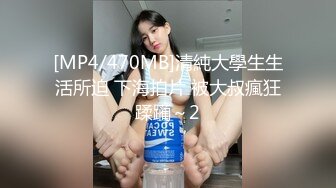 ⚡千人斩约炮大神【异地且怀孕】专操极品嫩妹小母狗！清纯可爱的女高嫩妹被大神调教成淫荡母狗