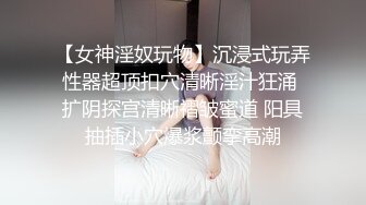 一个不爱穿内裤的女人，遇到一个性爱成瘾的男人（简芥约女主）