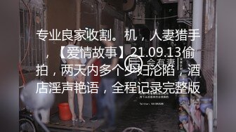 云盘高质露脸泄密，91大屌帅哥调教爆肏巨乳校花女友，楼道内后入惊险又刺激，国语对话3