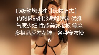 [MP4]超顶绿妻大神拍摄极品美娇妻▌亨利夫妻▌情趣女警老婆3P单男 超淫吞食肉棒 淫乱性爱口爆吞精