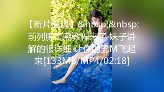 最新SWAG高颜值苗条性感气质美女与富二代温泉酒店豪华套间温泉池里啪啪啪无毛嫩穴白浆泛滥口爆吞精国语