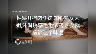 ❤️私密电报群土豪重金定制福利分享，巨乳网红脸美人儿【小甜豆】露脸私拍，户外露出紫薇与有声娃娃互搞第一人，太会玩了