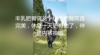 极品娇小身材小美女