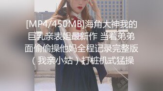 风骚气质女教师萍姐与儿子乱伦实录❤️半夜闺蜜睡着后，偷偷与变态恋物癖儿子在闺蜜家卫生间激情