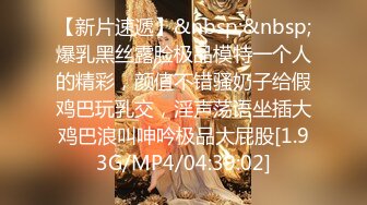 高价良家云盘流出，【beauty】(下)，极品反差女友，白富美完美女神，做爱视频上下皆粉 (3)