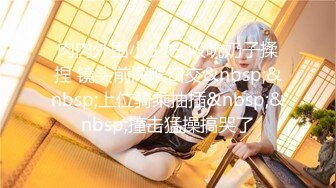 STP33038 小情侶 你射了 那怎麽軟了 小奶狗被美眉上位騎乘沒多久就內射了 不過瘾只能道具伺候