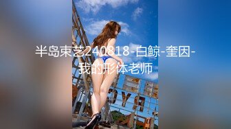 【萱萱酱】精品裸舞C杯美乳大摆锤 晃奶 齐肩短发清纯少女 (1)