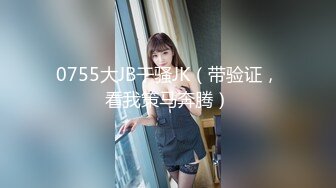 激情4P大战！【秋香】极品美女被三个禽兽不当人~疯狂玩弄发泄兽欲~口爆颜射喝尿蹂躏！【108V 】 (76)