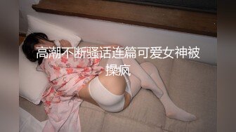 最新核弹尤物》超级巨乳女神【老公不在家】露脸私拍，各种紫薇调教啪啪，巨乳肥臀无毛一线天馒头逼，天生极品炮架子 (4)