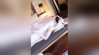 [MP4]米砂首部监制AV【成人展抽插体验摊】知名女优在人群中被火车便当