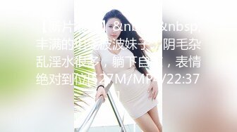 [MP4/ 2.98G] 女仆装露脸小母狗，床上的极品尤物高颜值让小哥玩弄，交大鸡巴压在身下揉奶草穴