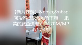 ID5364 爱豆传媒 糜乱家庭调皮妹妹计上亲哥