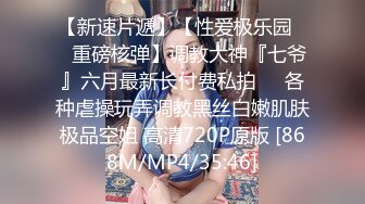 ドM巨乳女林間全裸廃棄