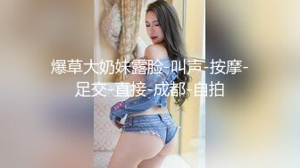 ❤️楚楚动人小仙女❤️“好深...爸爸_太深了～受不了！不要了_不要～啊啊啊~”极品艺校舞蹈系女神，小骚货说享受出轨的刺激 (3)