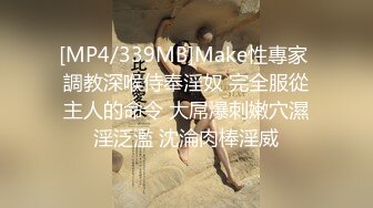 越南骚浪反差妹「Miuzxc」女友晨起穿紧身瑜伽服锻炼把男友诱惑得忍不住来一发