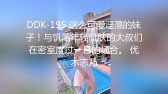 ❤️白虎嫩穴双马尾萝莉萌妹❤️脱下小可爱内裤随意玩弄无毛小嫩穴，腰细圆润屁股翘起后入，进进出出呻吟娇喘太夹了