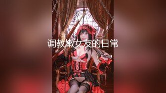 麻豆傳媒 內涵甜蜜女友 NHAV026 侵犯禦姐足球寶貝 懲罰嫂子爆操小騷貨