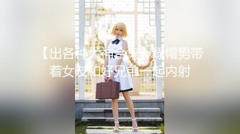 【新片速遞】✨【母子乱伦3P】儿子带同学回家一起操自己亲妈还不让戴套[465MB/MP4/47:48]