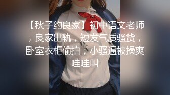 与相亲少妇的午后缠绵