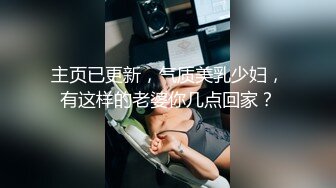 蜜桃传媒QY002少妇公厕泄欲盗摄流出