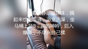 牛逼，还是广东佬放的开。。。