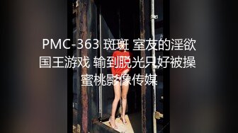 【OnlyFans】小胡渣大屌男友，颜值在线的肉感体态女友[yamthacha]福利合集，蜜桃臀粉穴后入，居家自拍 32