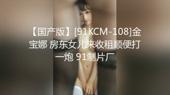 进出口公司Mr李开房约炮同事熟女会计太猛了干废2个避孕套还是成熟B好玩激情口爆