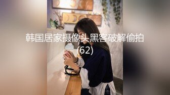 【极品稀缺大开眼界】极品丰臀美乳女神尤物与闺蜜4P群交纵欲狂欢 双骄翘美臀排排操 淫荡乱操射哪都是【MP4/203MB】