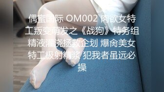 ：P站大神 Black and white pantyhose 超美的女友黑白丝 诱惑[330P/130M]