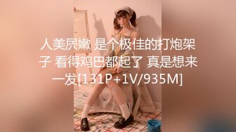 [MP4]苍先生2020年5月复出最新作品-F杯女神露脸啪啪