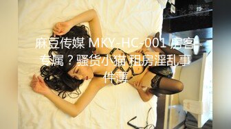 麻豆傳媒)(mcy-0123)(20230106)屈服於叔叔膝下的淫威-夏禹熙