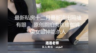 国产麻豆AV 番外 无套系列 搭不上末班车 二人独处被上司干到早上 吴梦梦