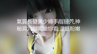 漂亮小姐姐吃鸡啪啪 夜晚来到郊外车振 小穴摸的受不了 上位骑乘无套输出 内射