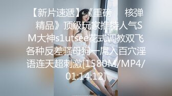 ❣️❣️❣️91富二代大神【Ee哥】无套中出爆菊19岁蜜桃臀极品萝莉少女型女友，各种激情生猛爆肏全程高能无尿点