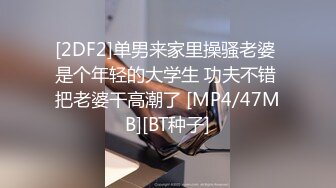 精东影业JDXTX029给妈妈的独特礼物