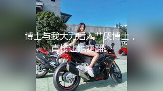 大屁股黑丝女友5