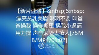 【新速片遞】&nbsp;&nbsp;✨【萝莉控狂喜】杭州海王「JK_0571」OF约炮实录 酒店约了个高颜值皮肤白皙骑乘野性的反差少女[666MB/MP4/15:05]