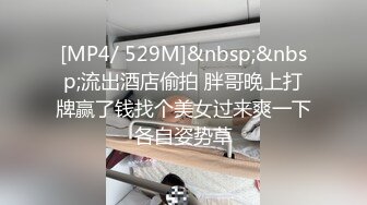 (麻豆傳媒)(blx-0033)(20221225)新娘秘書職場淺規則-艾熙