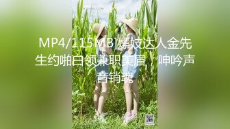 写字楼女厕八字摆腿抠嘴唇小骚妹,嫩穴正上方粉内暗纹跟尿湿一样