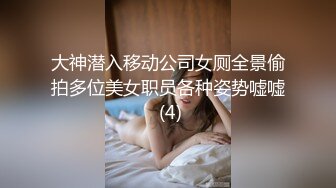 骚逼满足不了我