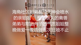 乱伦 上大学的哥哥趁父母不在,成功拿下弟弟的雏菊 下集