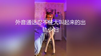 大鸡巴无套干屁眼