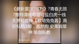 RAS0333 皇家华人 巨乳人妻偷情 呻吟狠绿老公 乐奈子