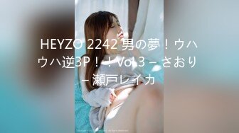 [MP4/ 720M] 黑色外套肉肉少妇，开档黑丝高跟鞋69姿势交，被操的呼吸急促大叫好爽好爽