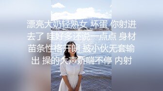 《真实厕拍精品泄密》色胆包天坑神服装城藏在女厕隔间全景偸拍数位大屁股少女少妇方便~撅着大腚还穿透明骚内亮点多 (1)